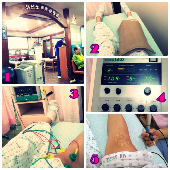Hospital in Korea - Knee Pain & Physical Therapy